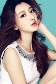 Wu Chunyan 750x1125