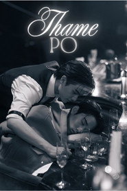 ThamePo: Heart That Skips A Beat poster