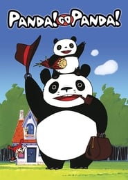 Панда велика і маленька постер