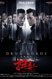 The White Storm 2: Drug Lords (2019)