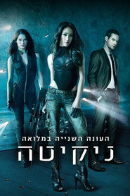 פוסטר של ניקיטה עונה 2