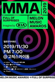 Melon Music Awards постер