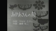 Episode 306