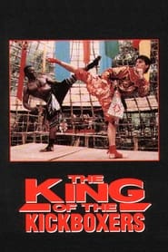 The King of the Kickboxers постер