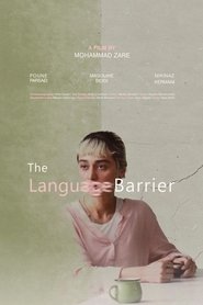 The Language Barrier (1970)