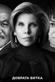 The Good Fight Season 3 5
