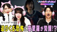 Episode 145
