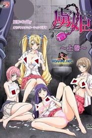 MongoDB.Entities.FuzzyString