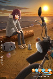 Laid-Back Camp Season 3 12