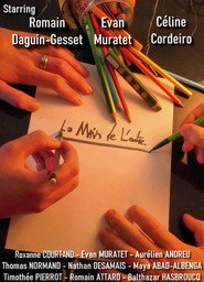 La Main de l'autre
