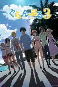 Grand Blue Dreaming Season 3 7