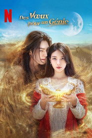 Des v&oelig;ux pour un g&eacute;nie (2025)