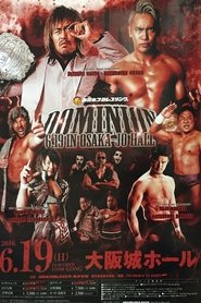Poster NJPW Dominion 6.19 in Osaka-jo Hall 2016