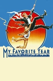 My Favorite Year постер