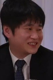 Mausu photo 6