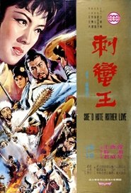 Poster She'd Hate Rather Love 1971