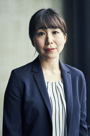 Ayaka Tsujisawa - Border Camera 3 cast