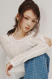 Park Gyu-bin