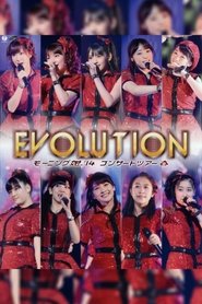 Poster Morning Musume.'14 2014 Spring ~EVOLUTION~ 2014