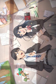 Pseudo Harem poster
