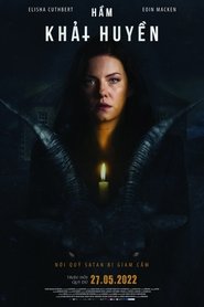 Hầm Khải Huyền (2022)