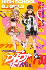 D4DJ (2020) D4DJ (2020)