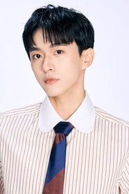 Wayne Hsu photo 3