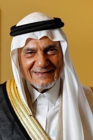 Turki Al-Faisal is Self