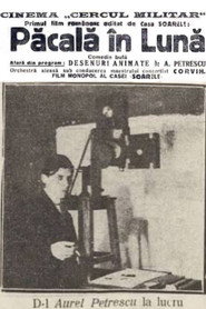 Păcală în lună