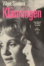 Poster The Dress 1964