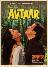 Avtaar (1983) Hindi Movie Download & Watch Online WEBRip 480p, 720p & 1080p