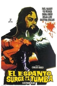 坟墓里升起的恐惧 (1973)