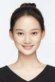 Xia Meng as 田晓慧