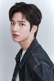 Cha Kyu-min