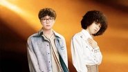 S1 VIP Extra EP9