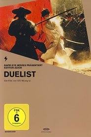 Poster Duelist