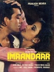 Poster Imaandaar 1987