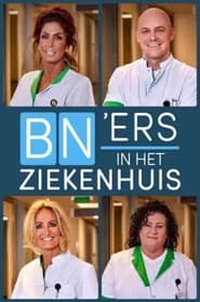 Bn'ers in het ziekenhuis: leren van de helden s01 e01