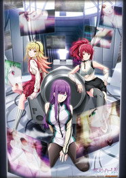 World's End Harem Season 1 2