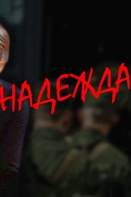 Nadezda