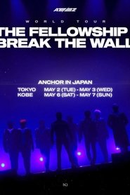 Poster ATEEZ WORLD TOUR [THE FELLOWSHIP : BREAK THE WALL] ANCHOR IN JAPAN