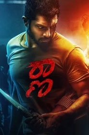 Poster Raana 2022