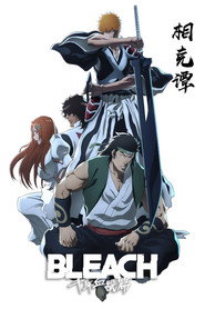 Season 3