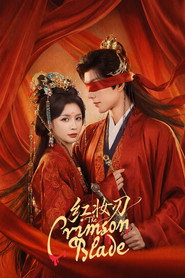 The Crimson Blade (2026)
