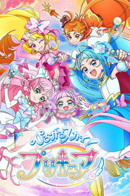 ひろがるスカイ！プリキュア (2023)