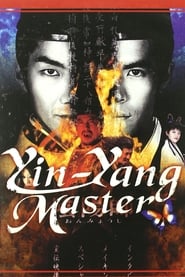 Poster Onmyoji: The Yin Yang Master 2001