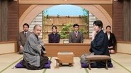 Episode 4