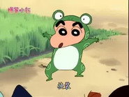 Episode 731