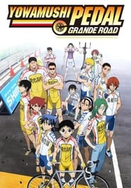 Yowamushi Pedal: Season 2