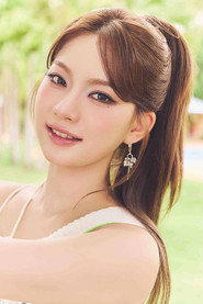 Isa portrait